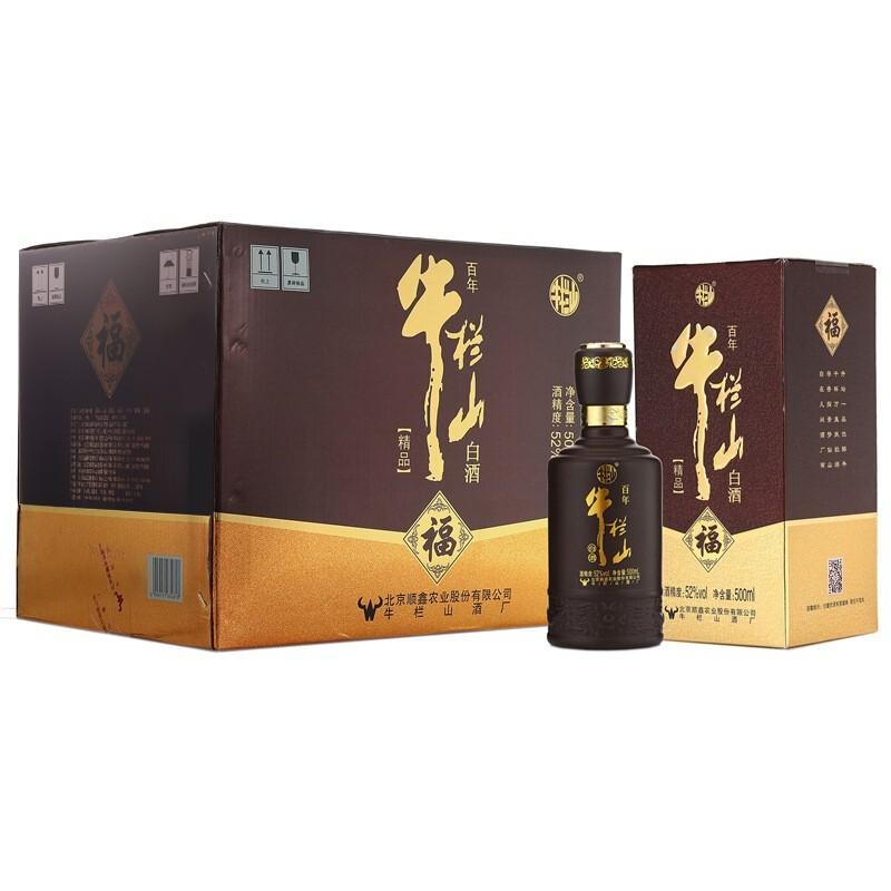 原价￥488现价￥478牛栏山白酒浓香型百年精品福52度高度白酒500ml6瓶