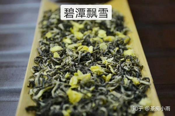 碧潭飘雪如何品赏?——7类100种名茶系列品饮方法详解