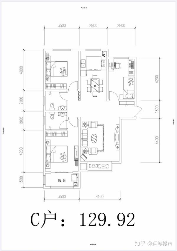 【最新】运城西建蓝湾半岛户型图