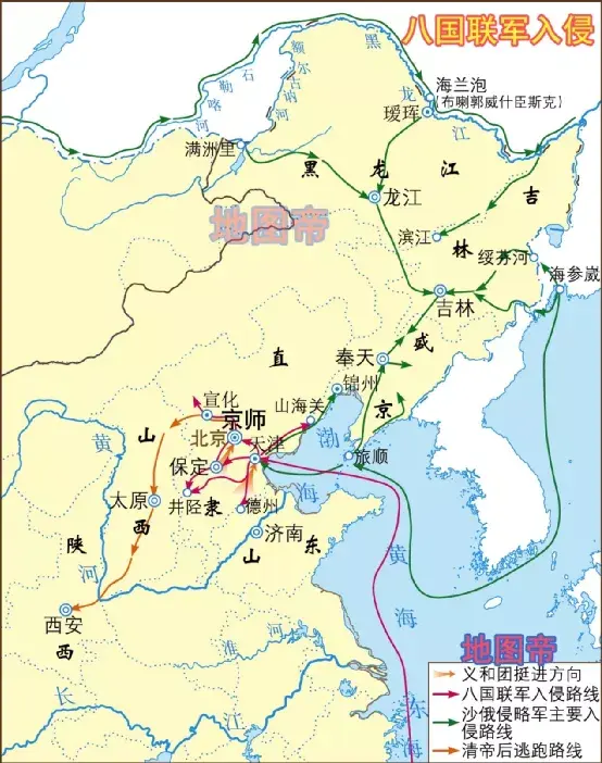 十三,八国联军侵华战争