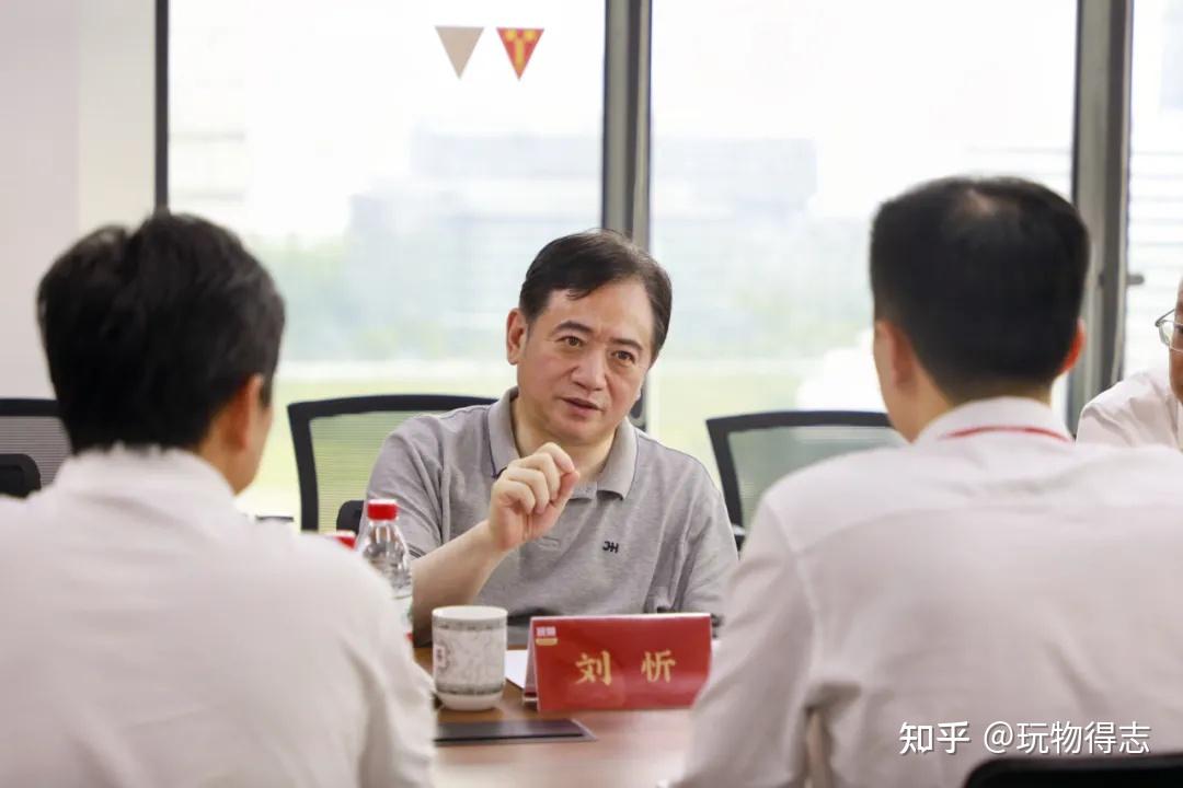 杭州市市长刘忻一行莅临玩物得志app调研考察