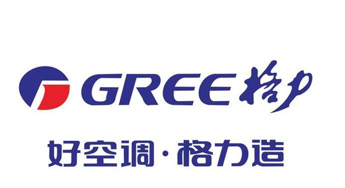 格力空调怎么样2020年12月格力空调型号推荐