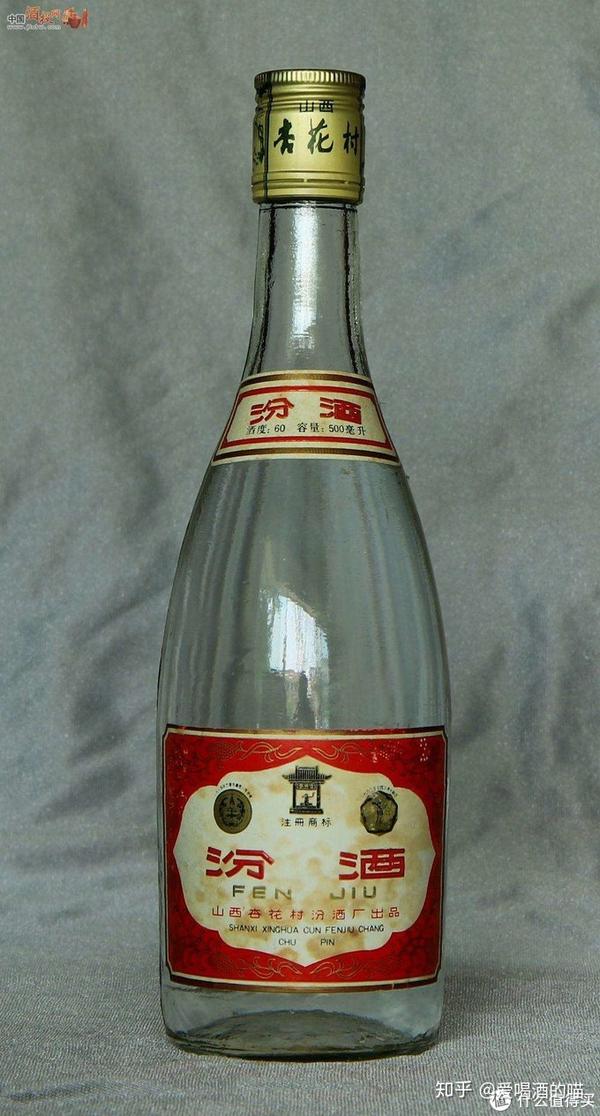 92年的古井亭牌汾酒 特制老白汾酒 棕色瓷瓶,这个包装的均为陈年的