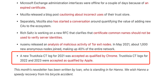 trustasia ct被纳入ct生态可用日志列表和apple合规日志服务列表!