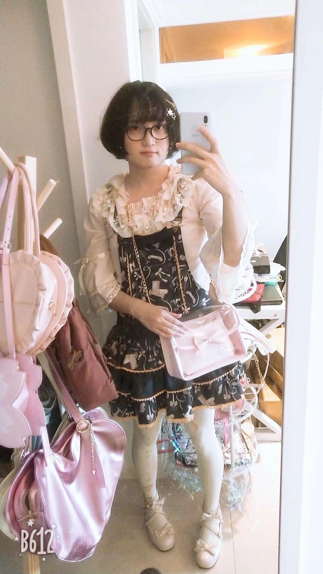 伪娘