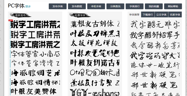 如何从0开始建立自己的ppt素材库(含资源)