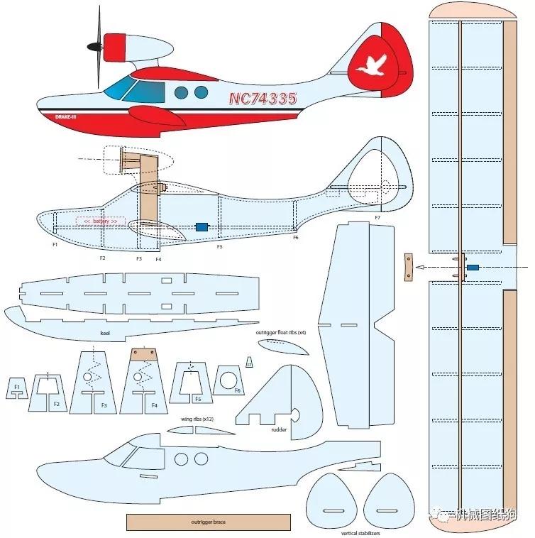 【飞机模型】nc74335水上飞机模型制作图纸 pdf格式