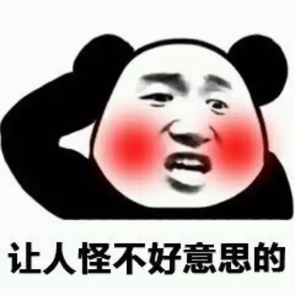 忍住别笑那些丑到令人发指的灯具真的存在