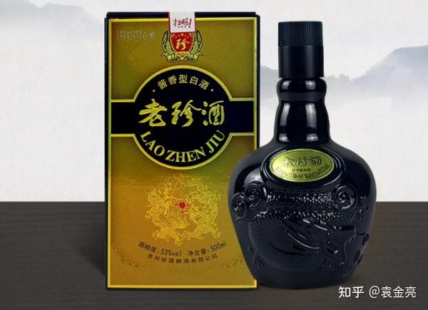 第三种是老珍酒53度 珍酒是名酒,这款酒的外形很高雅,瓶身是下胖上瘦