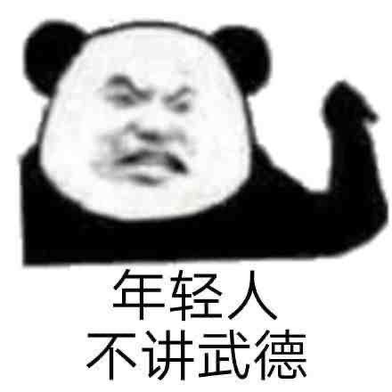 有没有最近很火的内卷段子文案