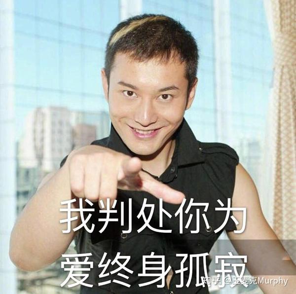 我的这一张表情包终于可以放出来了
