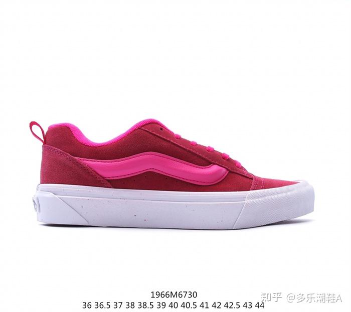 回归经典散发复古魅力Vans Knu Skool VR3 LX Nubuck Pink Glo 火龙果面包鞋的时尚穿搭指南 知乎