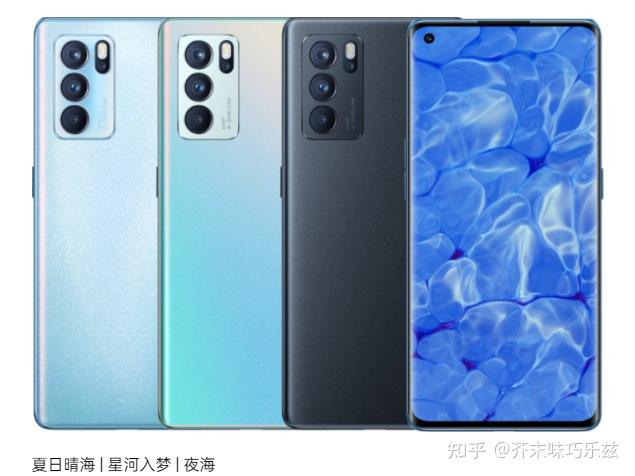 opporeno6pro值得买吗