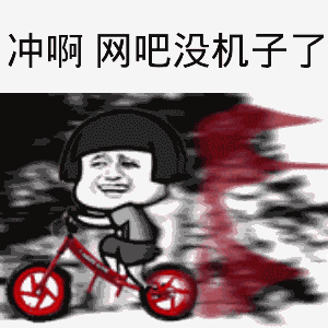 了解一下?
