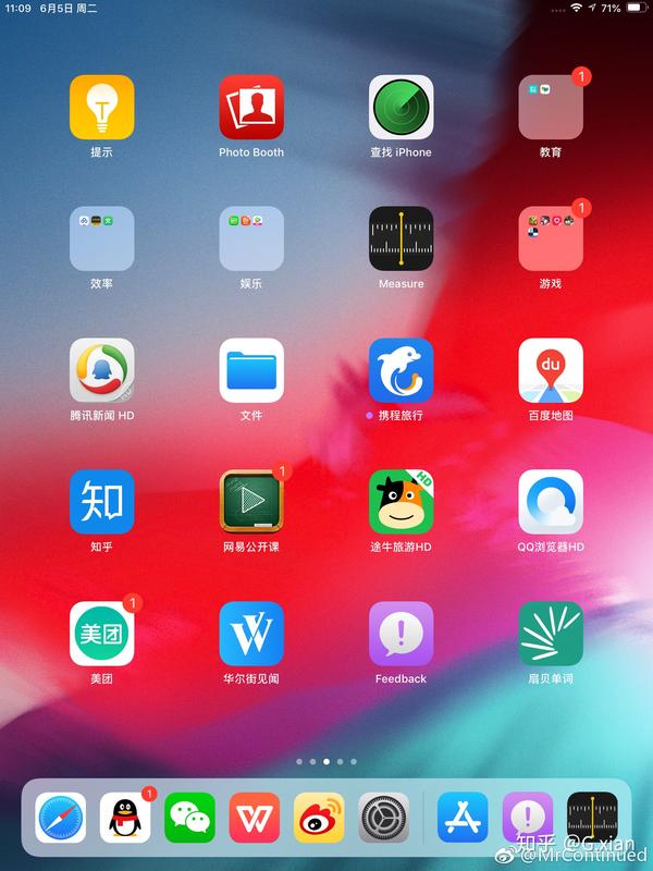 如何评价苹果 ios 12 系统?