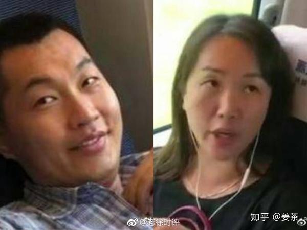 高铁霸座男女图片