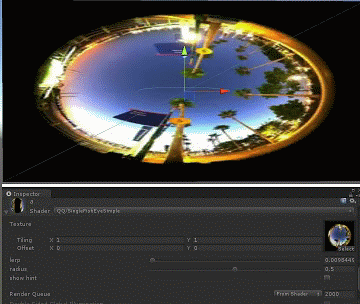 shader单双鱼眼全景转换