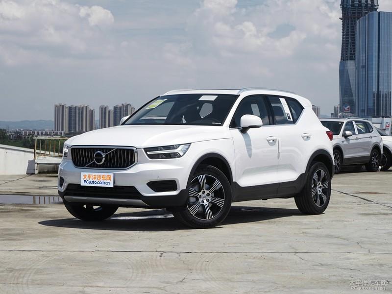 2022款沃尔沃xc40正式上市 售26.48万元起