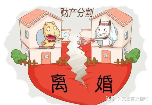 2021年,夫妻共同财产包括哪些?个人财产又包括哪些?