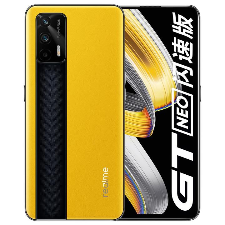 真我gtneo闪速版参数,真我gt闪速版 oppok9pro和真我gtneo闪速版相比较,该如何选?