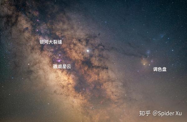 可以清晰的看到银心位置大裂缝的纹理,中间的礁湖星云