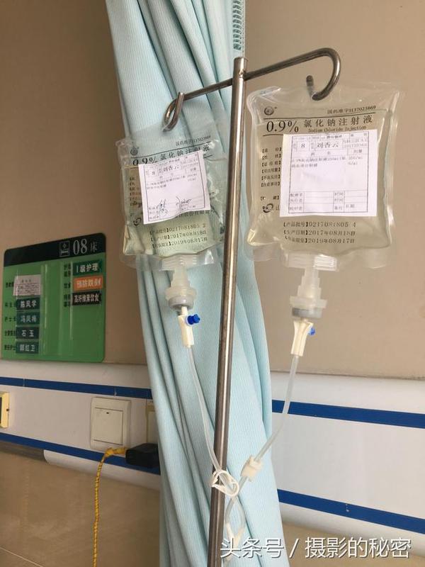 母亲一天需要输液5袋,一共850ml,全部输完需要近5个小时.
