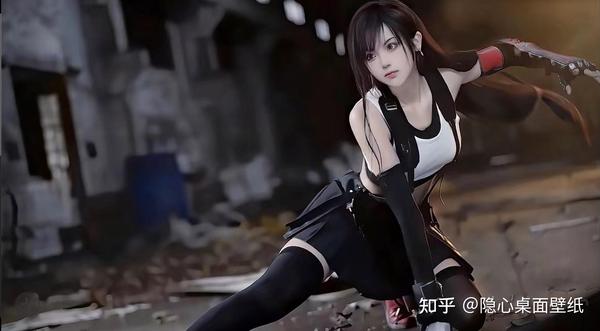 这么美的蒂法 快收藏吧