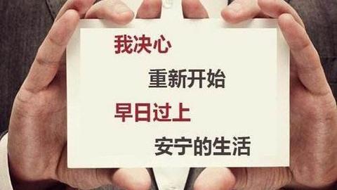 搞机大叔:信用卡网贷负债太多还不清,强制上岸必看5个建议 zhuanlan.