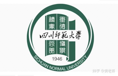 四川师范大学成人高考有哪些专业?