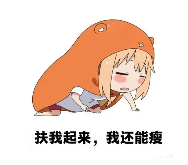 为了变瘦却节食减肥?小心,这个习惯正在伤害你的胃!