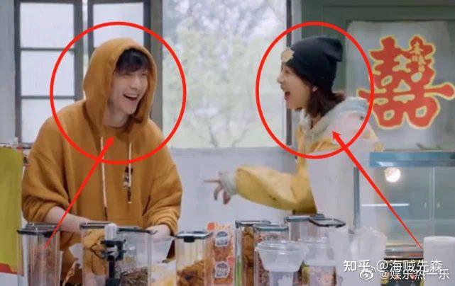 向往的生活张艺兴和杨紫是真的嘛