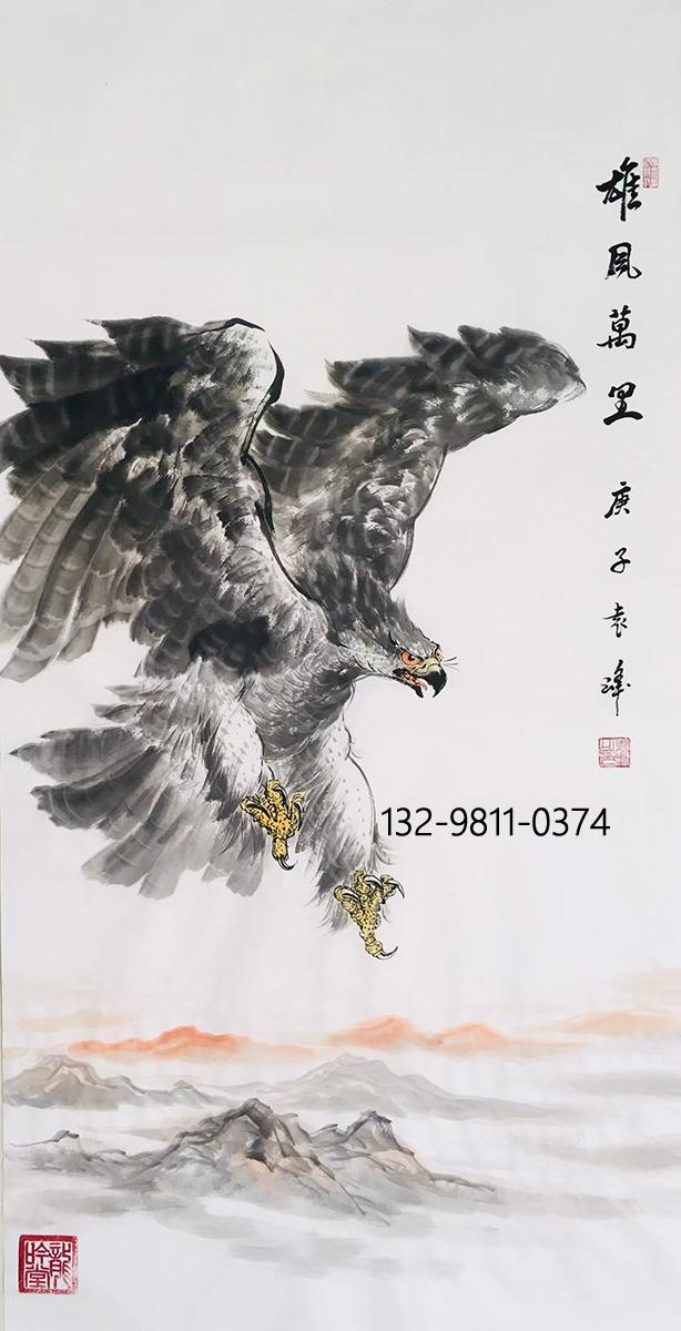 清华美院袁峰画鹰高瞻远瞩大展鸿图