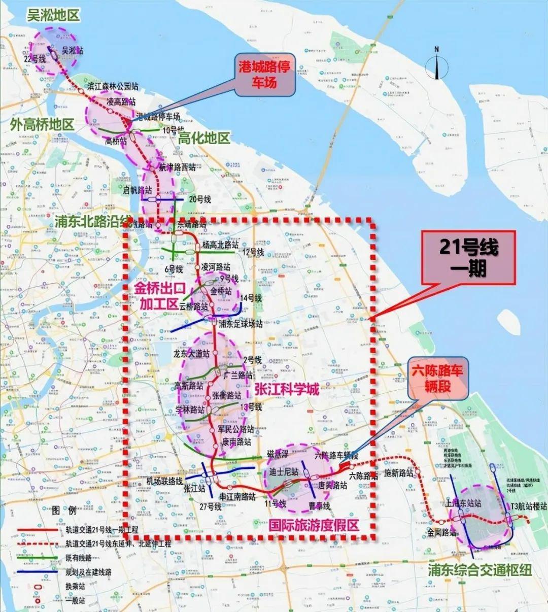 上海13条地铁线路最新进展曝光沿线楼盘有你家吗2号线西延12号线西延