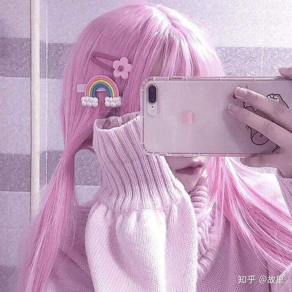 粉色女生头像