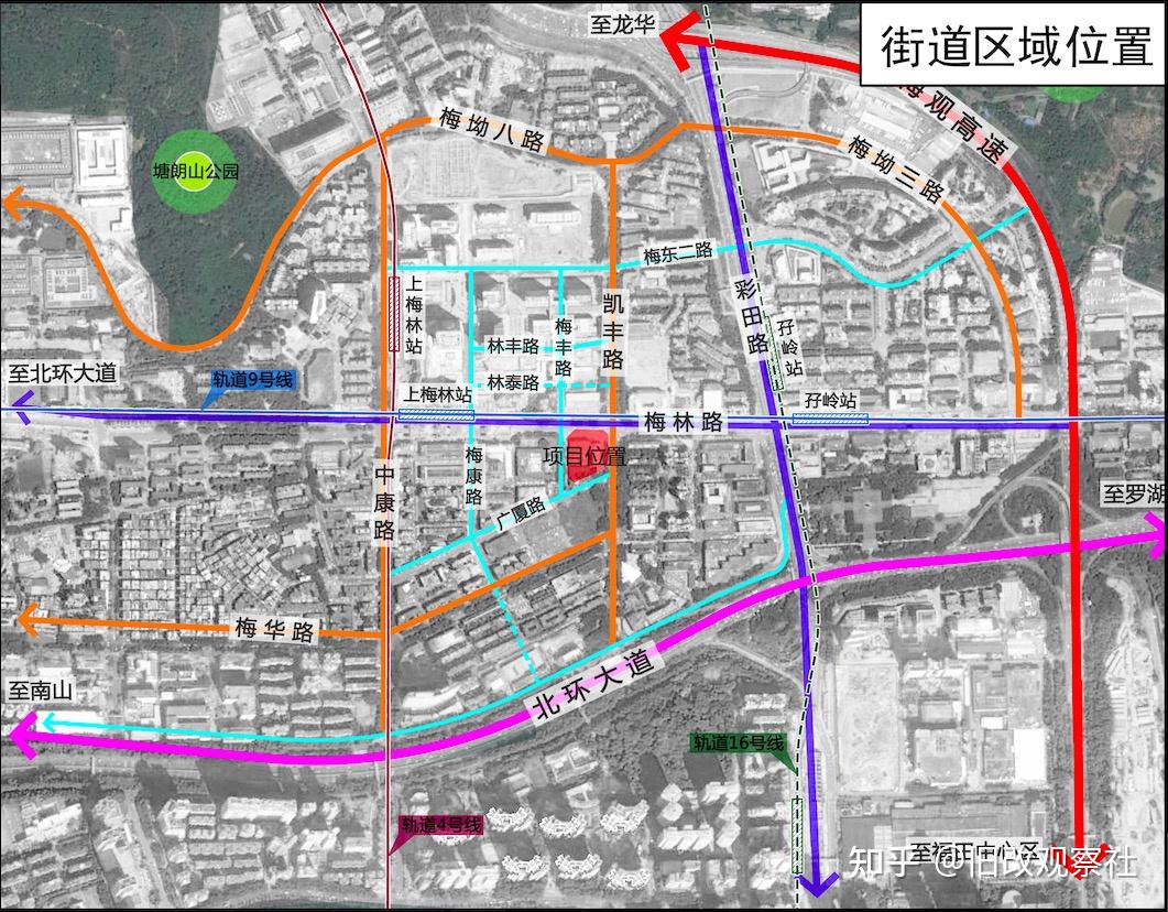 梅林街道上梅林美视地块城市更新旧改