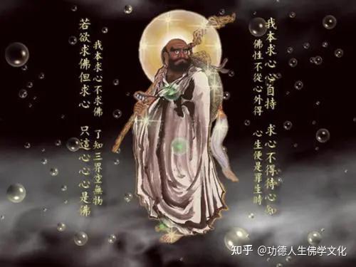 农历十月初五恭迎达摩祖师圣诞日