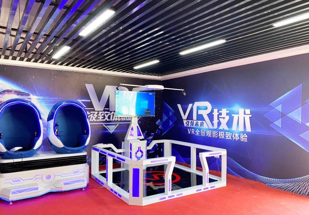 泉州vr安全体验馆安装公司专门定制