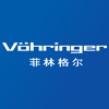 菲林格尔vohringer