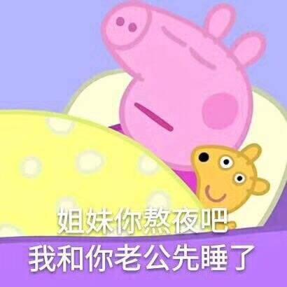 其实我是正经人,以下回答都是我瞎编的