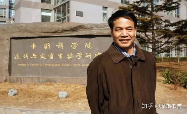 突发:著名华人生物学家李晓江教授"遭解雇,被捕,宣判"