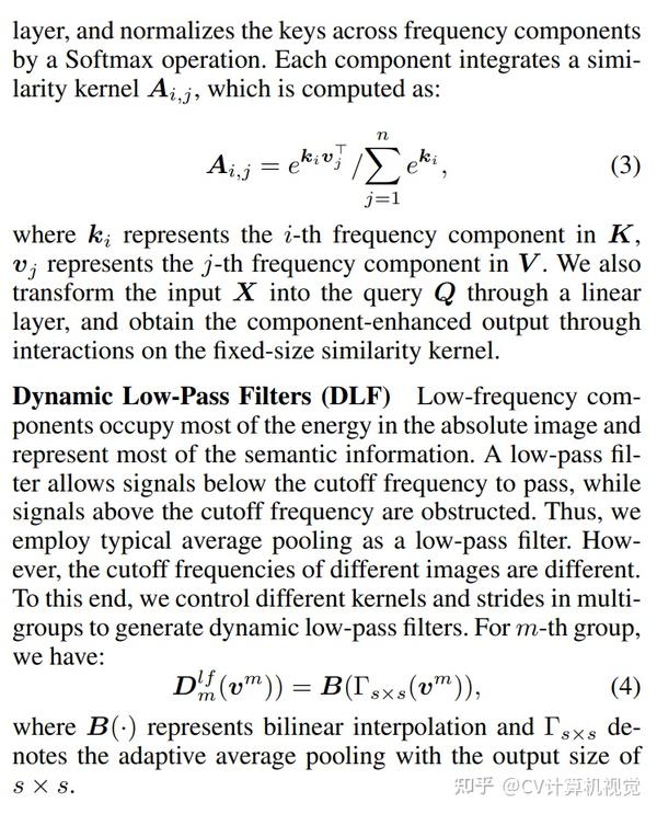 Segformer Head Free Transformer