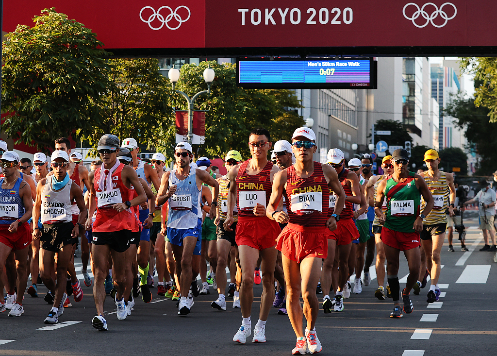 马拉松赛事报名信息就在: 跑团邦 今天是8月6日,星期五,东京奥运会