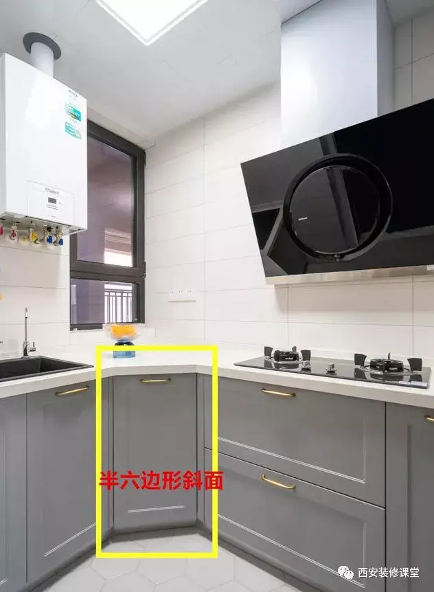 厨房橱柜转角做l型还是钻石型更实用