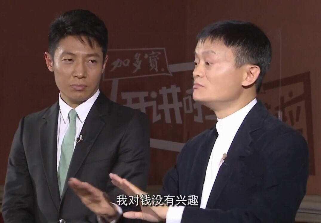 有钱人说:钱不重要!这句话是真的吗?