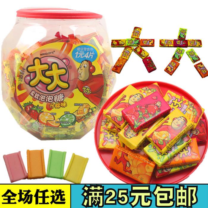 跨过沉沦的一切 7人 赞同了该文章 童年很美好,尤其是小时候吃零食