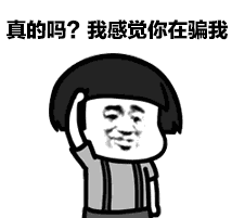 咱们不考虑各大泳池的温度差异性,姑且当它是适宜精子生存的温度