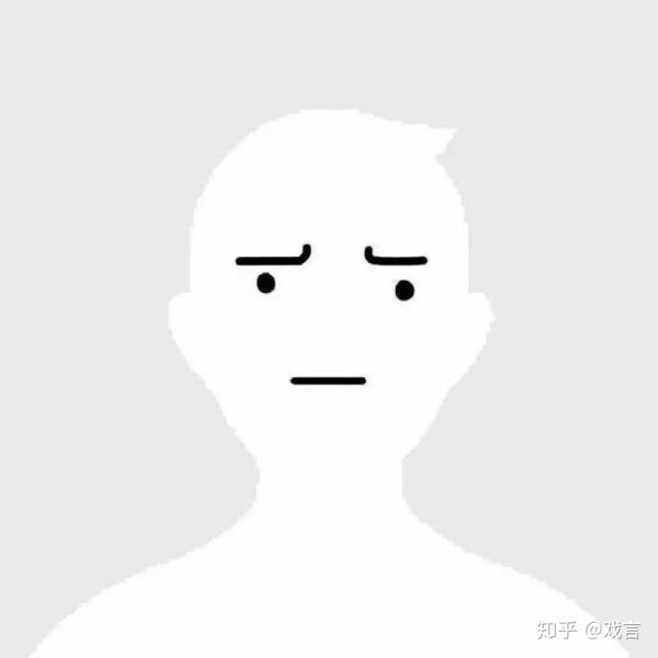 有没有很土或者特别的微信头像和签名看到第一眼就不想加的那种?