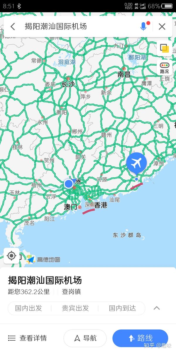 到揭阳潮汕国际机场建议导航.