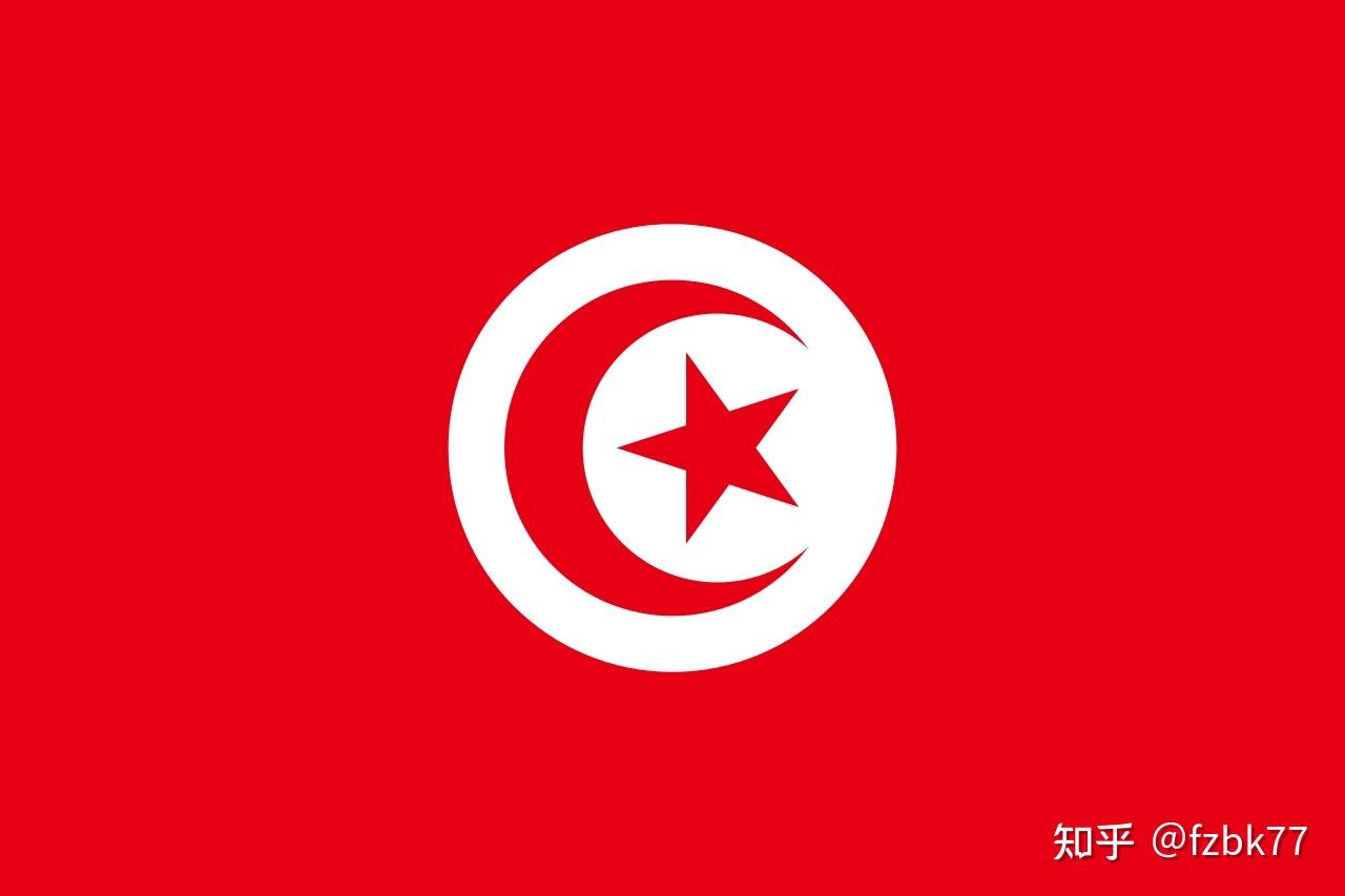 突尼斯共和国国旗图案和颜色与土耳其类似,可以追溯到奥斯曼帝国时期