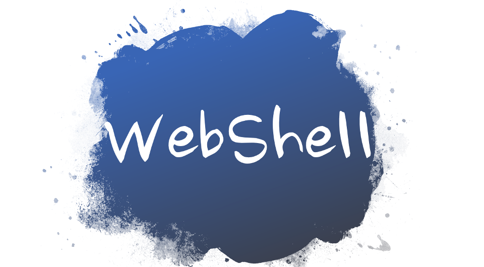 【黑客之路】web安全-webshell